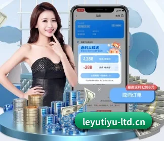 全网产品矩阵重构 - 通过国际高级别网络安全盾测试，为千万球迷的个性化订阅数据加上物理防线，同时上线沉浸式的纯净暗黑阅读模式。